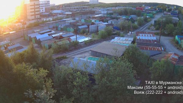 Image from Murmansk