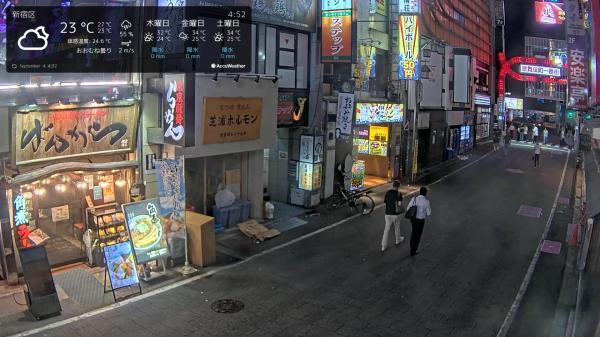 Image from Shinjuku