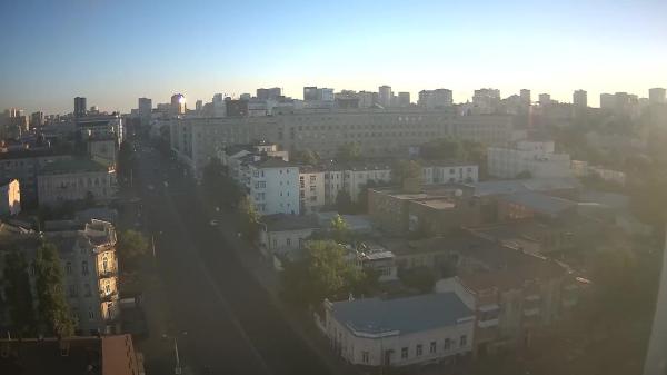 Bilde fra Rostov-on-Don